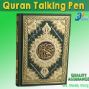 digital quran with pen reader